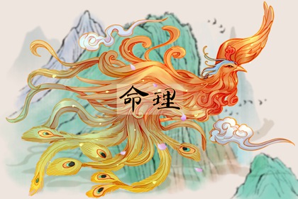 择吉老黄历皇历,择吉老皇历,择吉皇历