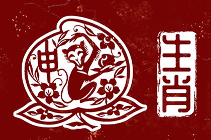 日历网 今日日历黄历 农历2025年日历表