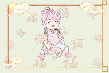 黄历择吉,结婚择吉日,择吉日查询