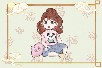 择吉老黄历皇历_老皇历查询_择吉老皇历