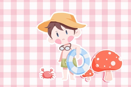 搬家择吉日 择吉日查询 择吉皇历