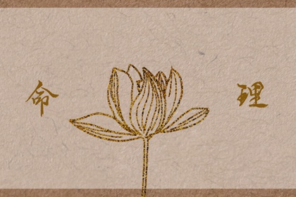 日历查询2025年黄道吉日,黄道吉日万年历大全,出行黄道吉日