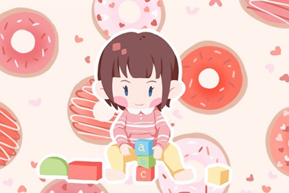 择吉黄历每日宜忌|择吉黄历|择吉老黄历皇历