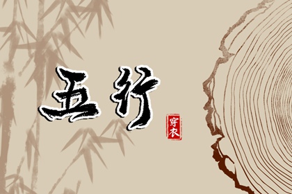 黄道吉日查询2025_黄历黄道吉日_日历2025年黄道吉日