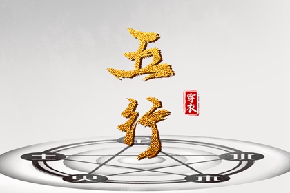 日历老黄历 日历2025年黄历 日历吉时