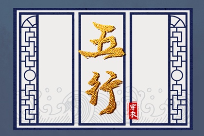 中华万年历 万年历日历黄历 万年历农历查询