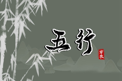 黄道吉日万年历,万年历黄历2025年,万年历2025日历表